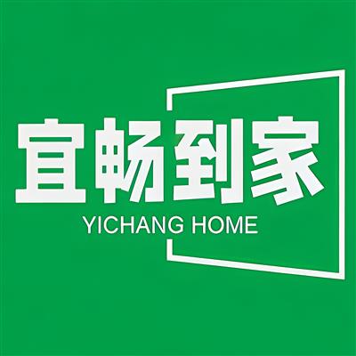宜畅到家